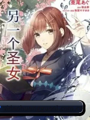 黄果视频 应用界面
